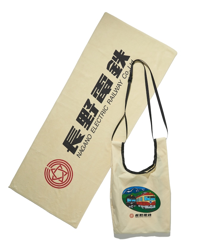 【11月21日12:00~販売開始】「長野電鉄」バッグタオルセット