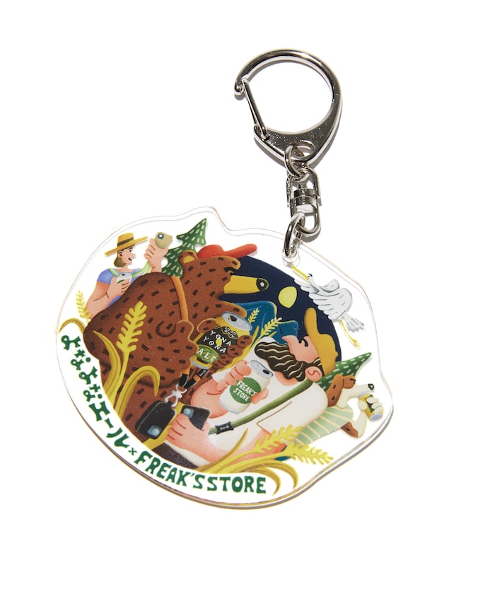 【8/8 12:00発売】YONAYONA ALE×FREAK'S STORE アクリルキーホルダー