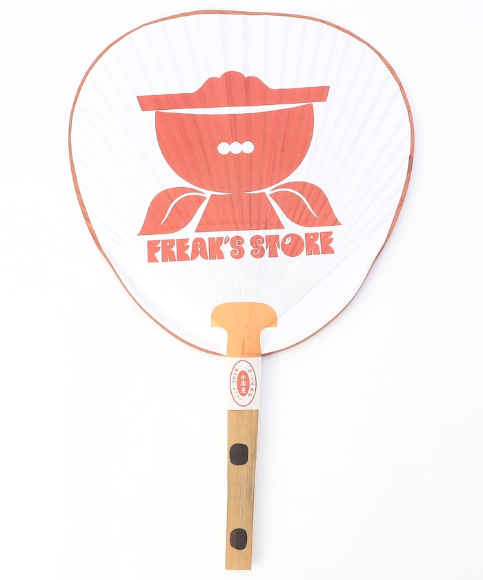 京花団扇（京丸団扇）