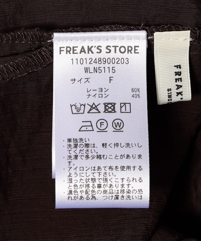 商品サムネイル