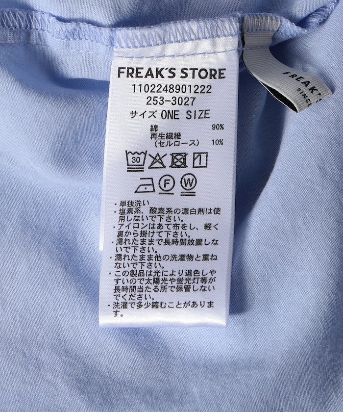 商品サムネイル