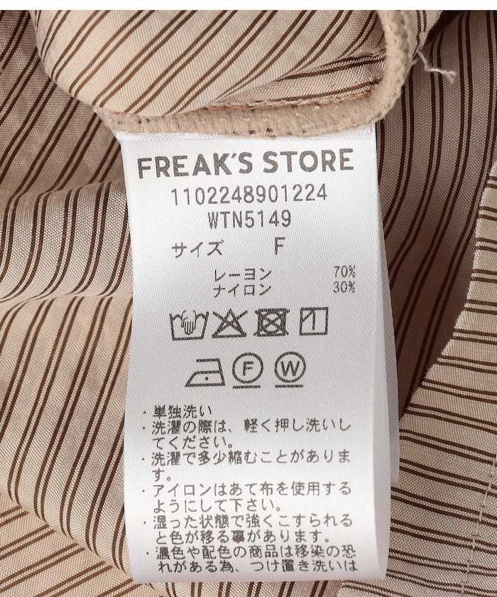 商品サムネイル