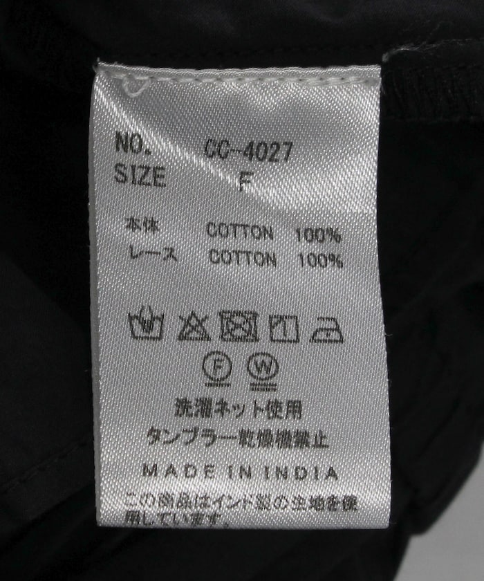 商品サムネイル