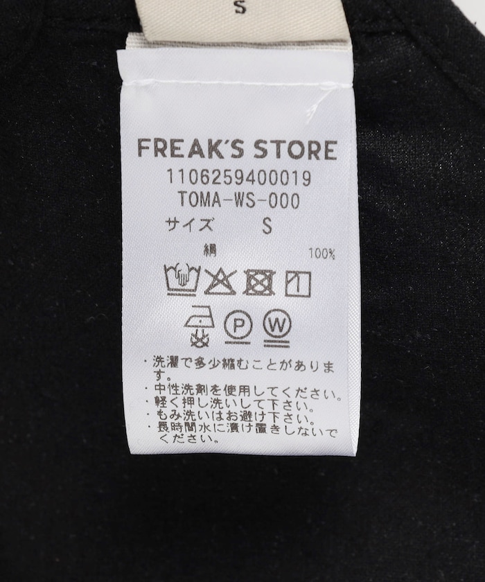 商品サムネイル