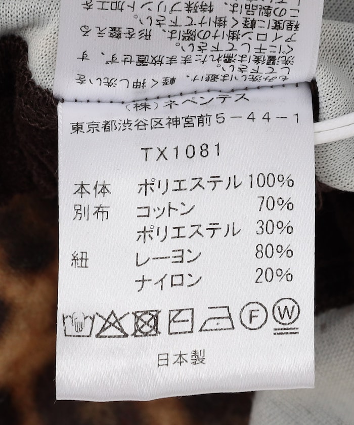 商品画像