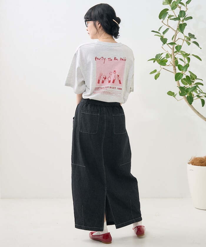 FREAK