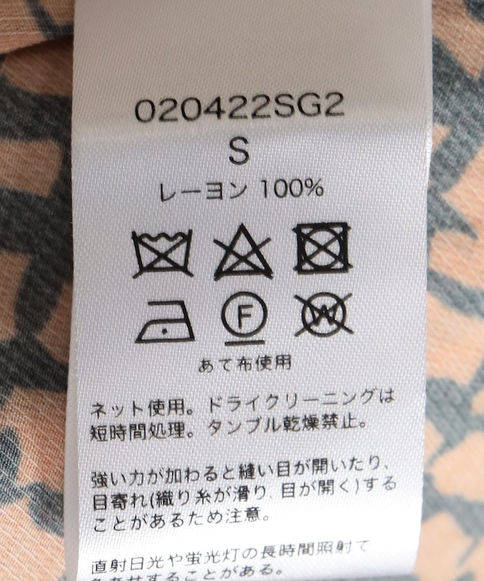 商品サムネイル