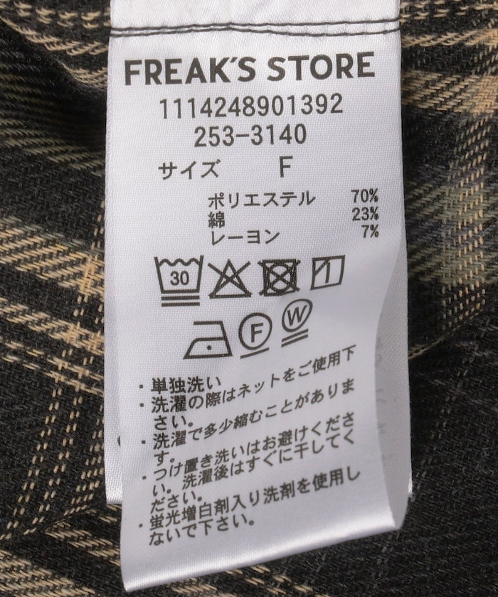 商品サムネイル