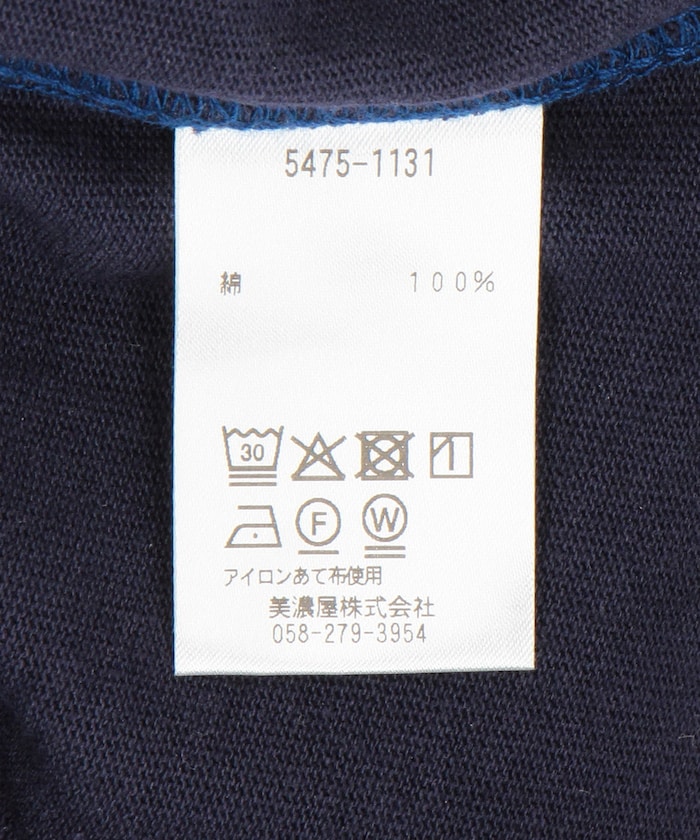 商品サムネイル