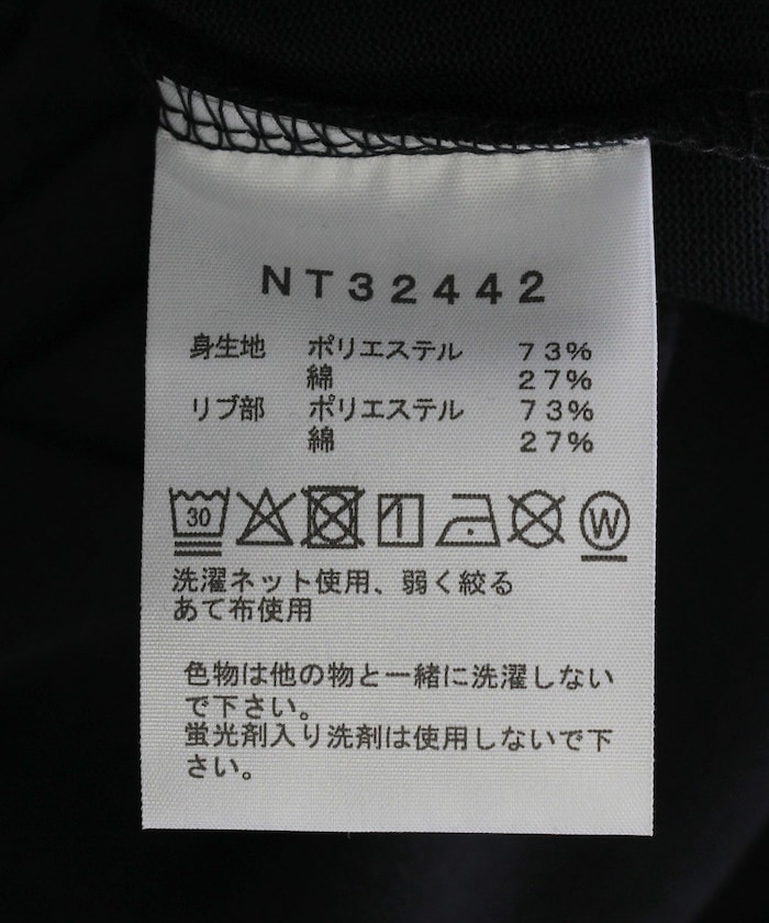 商品サムネイル