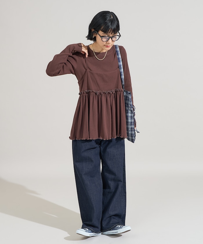 FREAK'S STORE/【セットアイテム】アーミーリブ 2WAYビスチェ