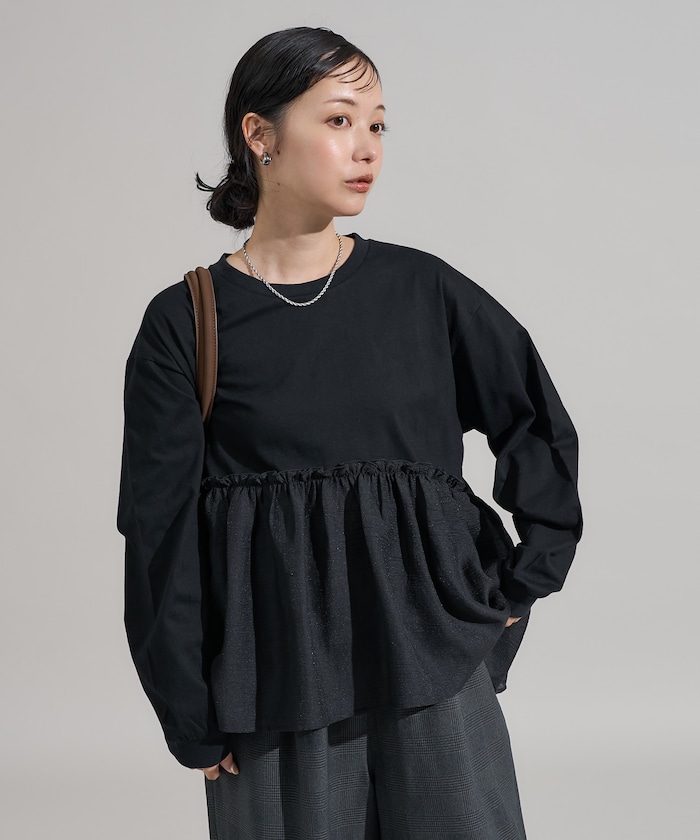 ドッキングカットソー　限定展開