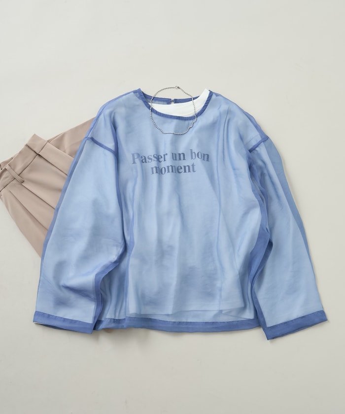 サックスブルー:BLUE