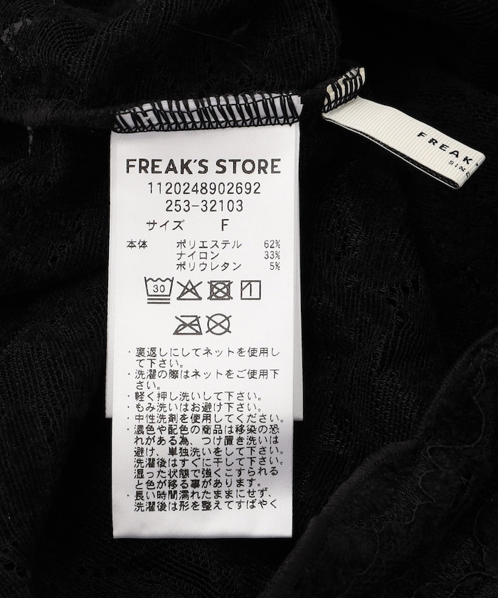 商品サムネイル