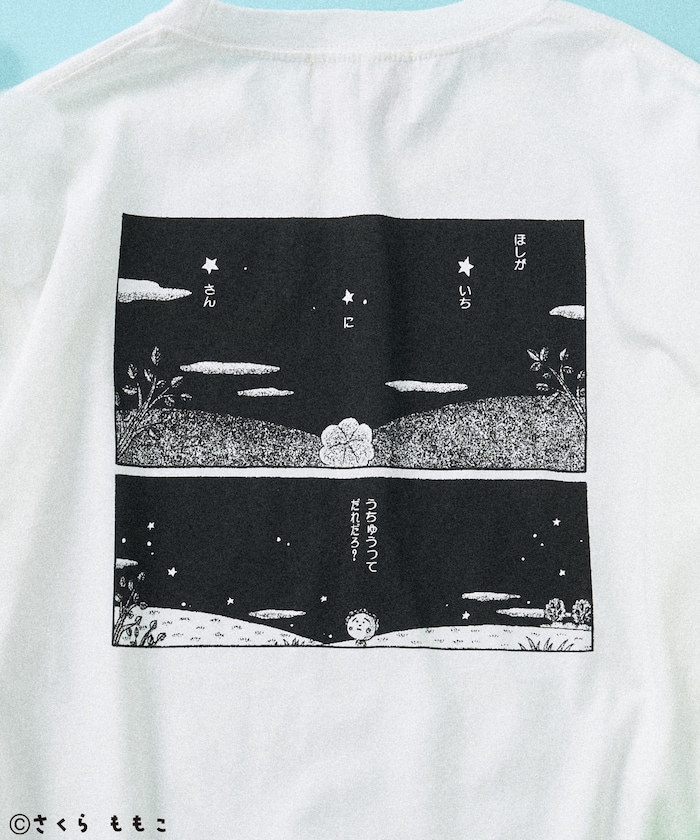 商品サムネイル