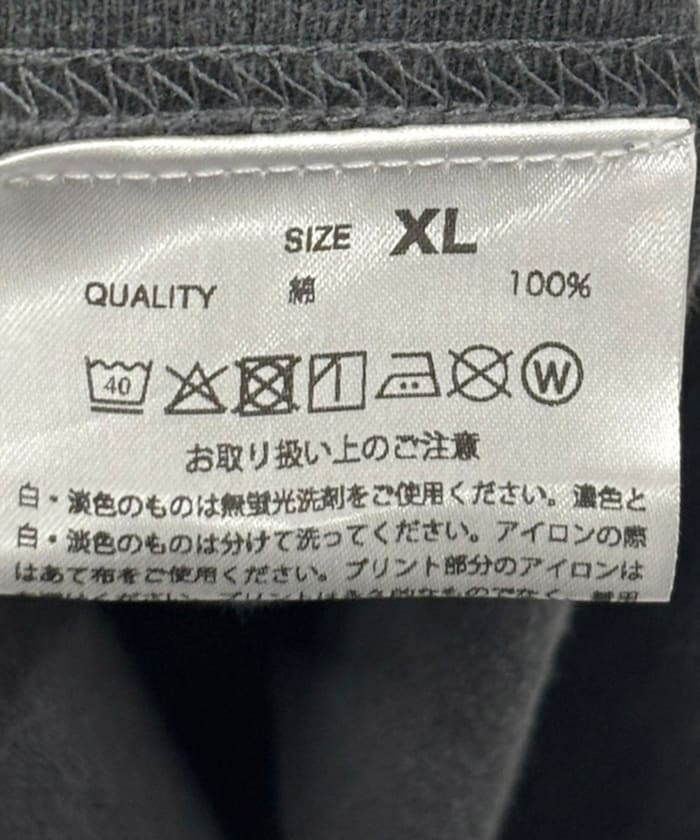 商品サムネイル