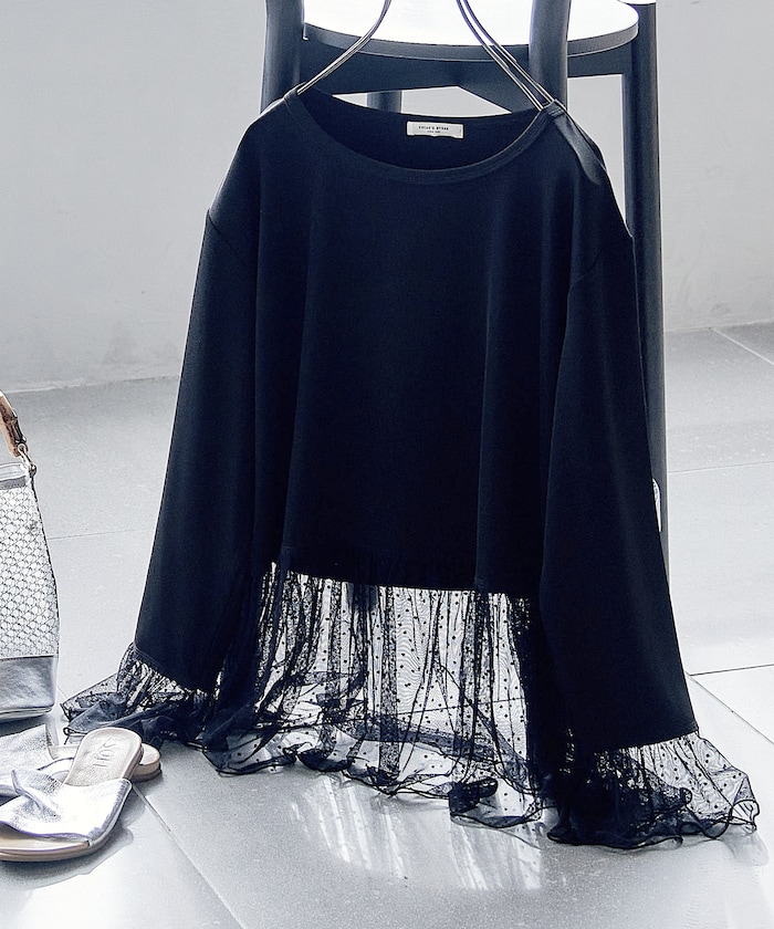 異素材 ドッキング ロンT