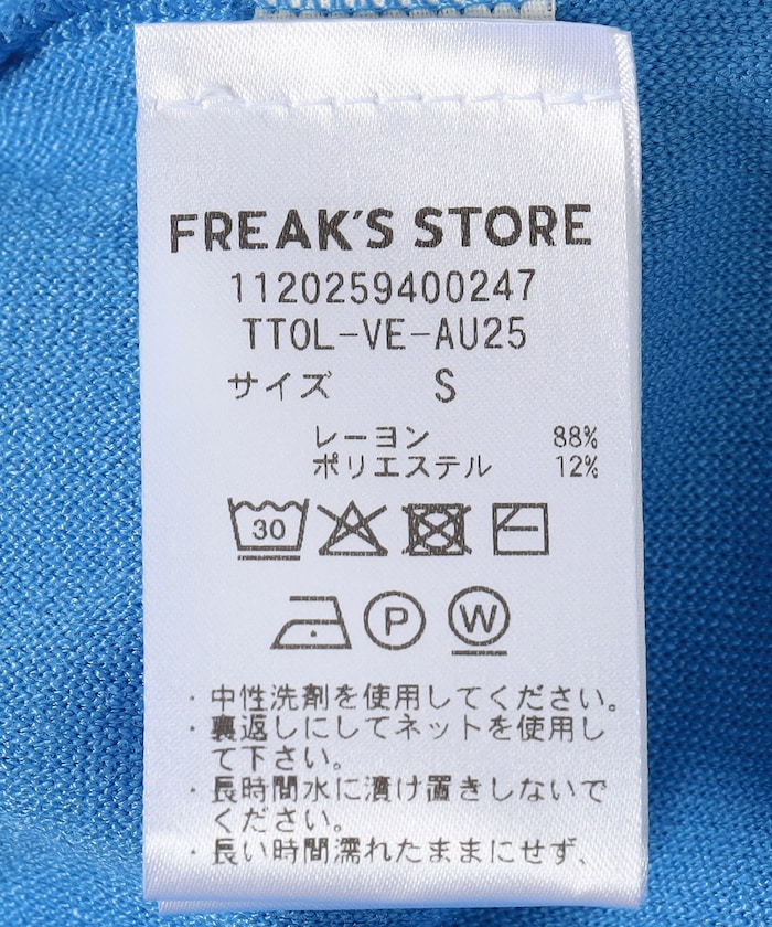 商品サムネイル