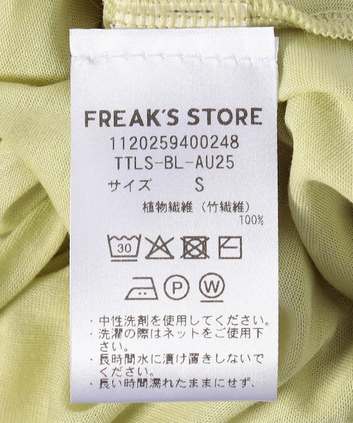 商品サムネイル