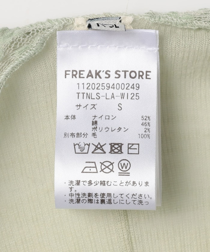 商品サムネイル