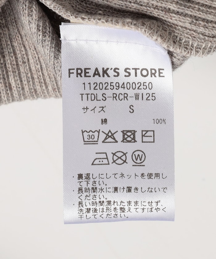 商品サムネイル