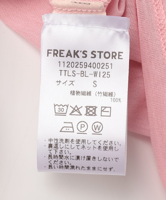 商品サムネイル