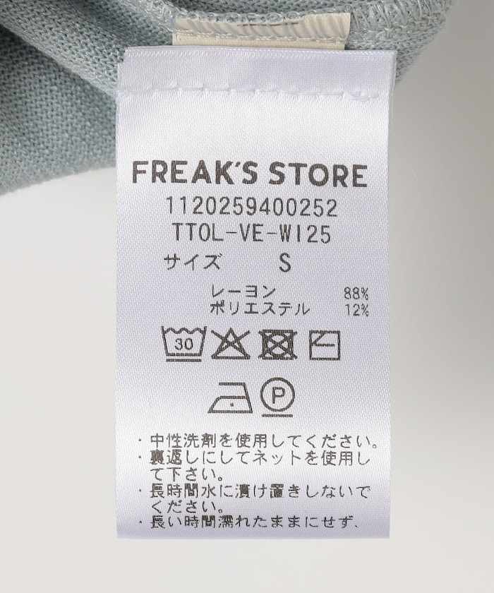 商品サムネイル