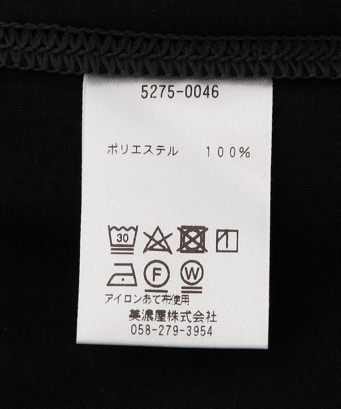 商品サムネイル