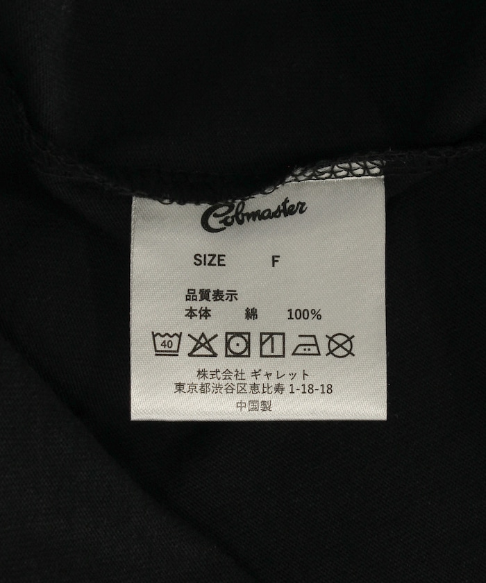 商品サムネイル
