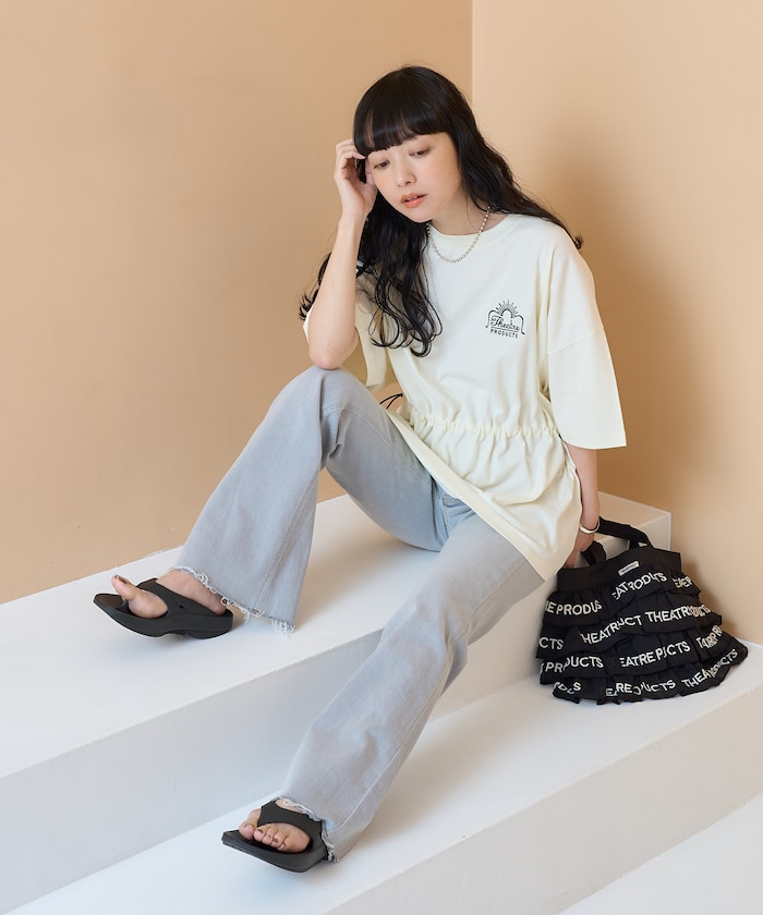 ナチュラル