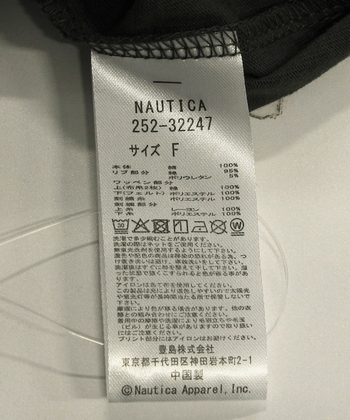 商品サムネイル