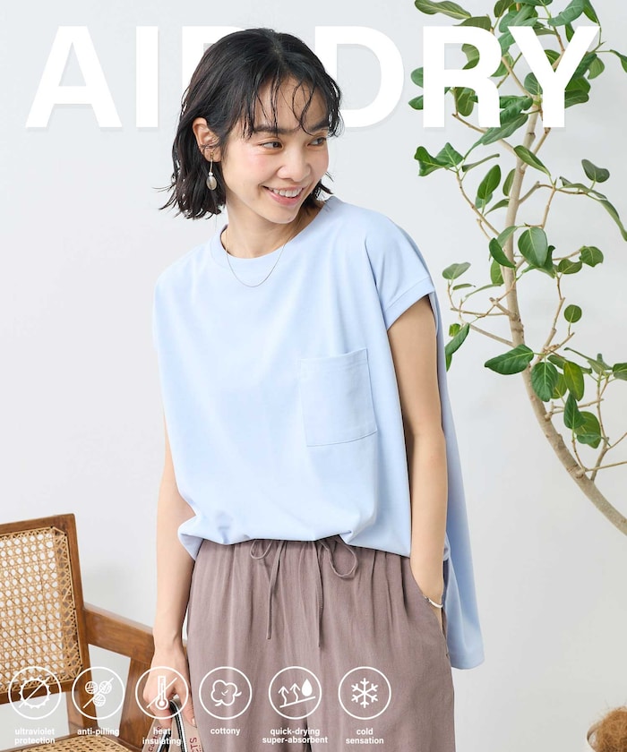 【FREAK'S STORE】 AIRDRY HIGHCOOL フレンチスリーブTシャツ female