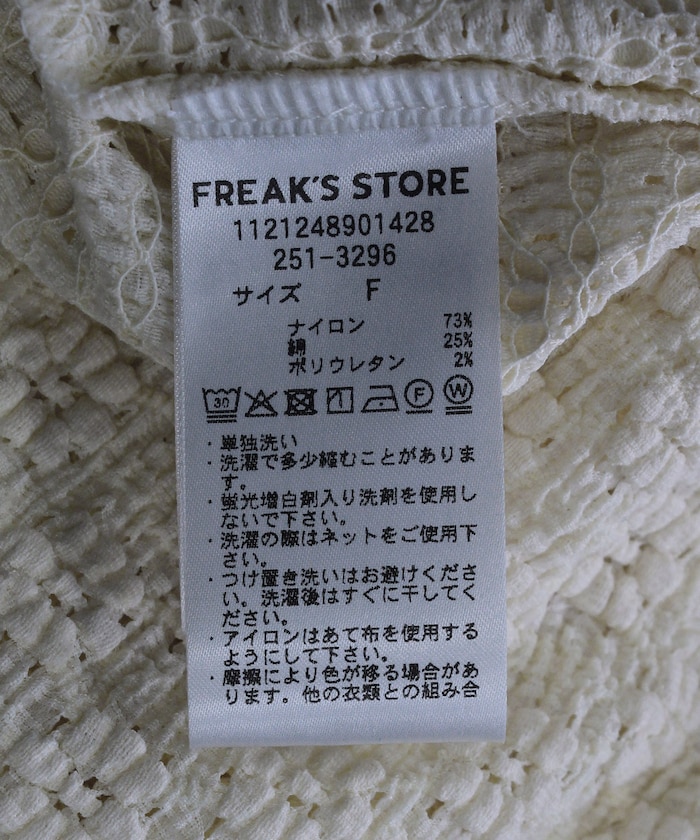 商品サムネイル