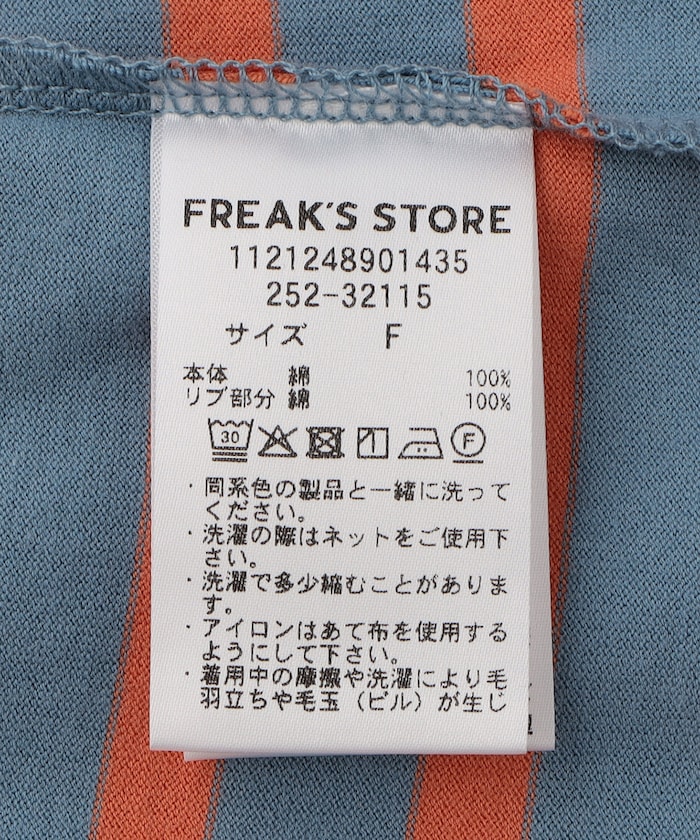 商品サムネイル