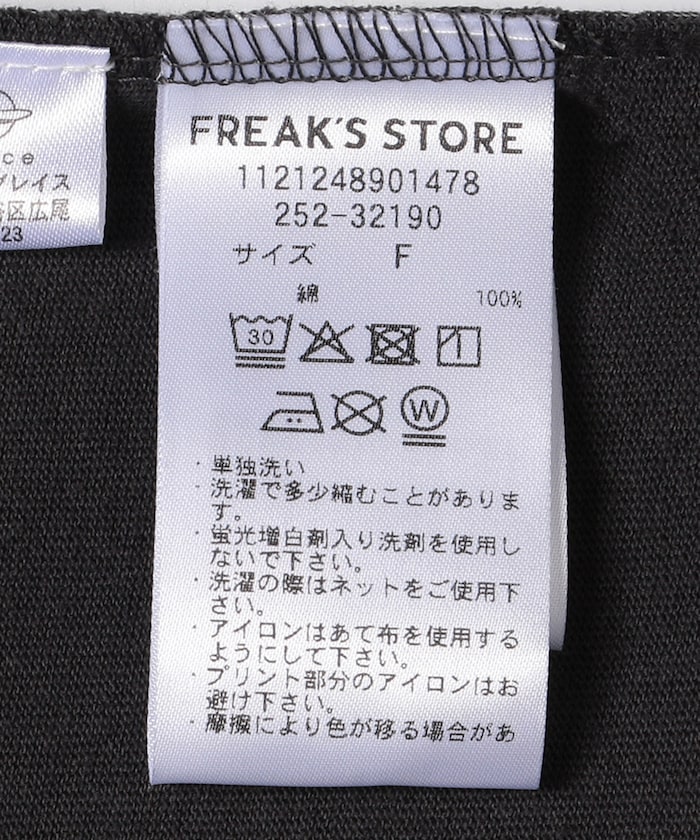 商品サムネイル