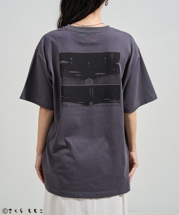 商品サムネイル
