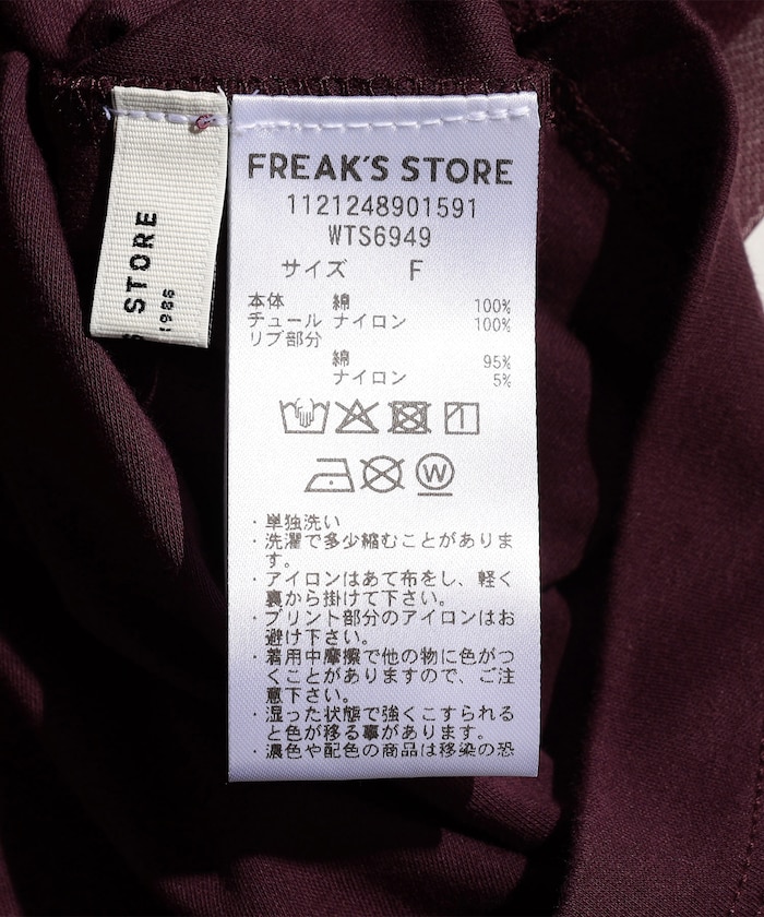 商品サムネイル
