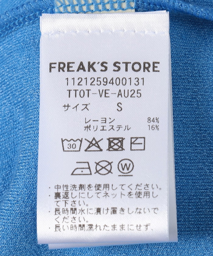 商品サムネイル