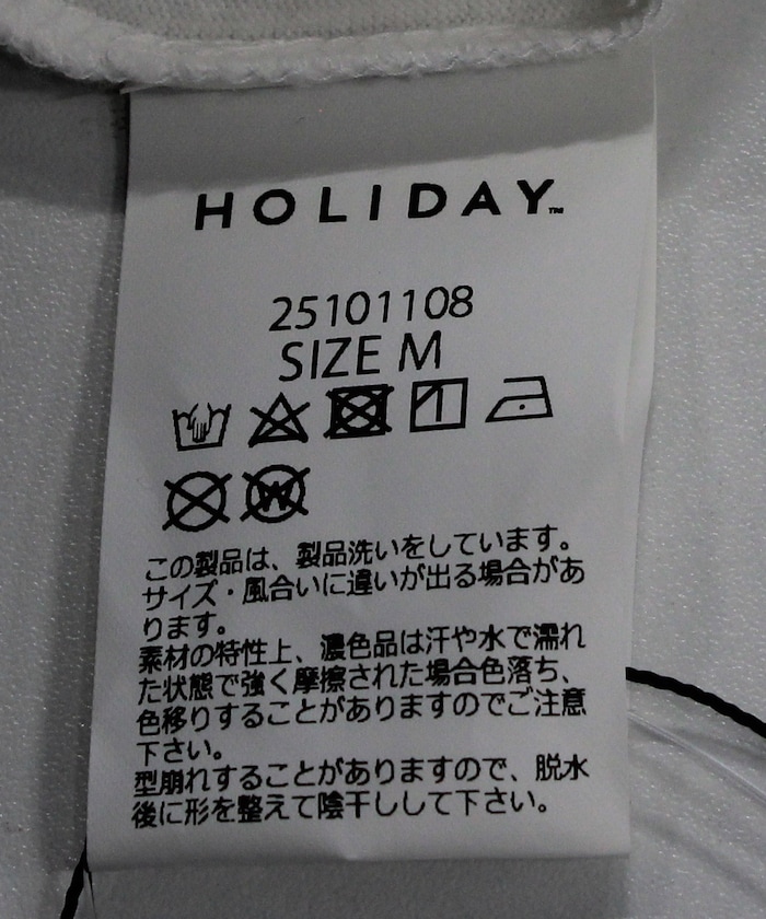 商品サムネイル