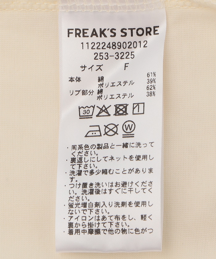 商品サムネイル