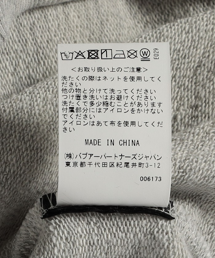 商品サムネイル