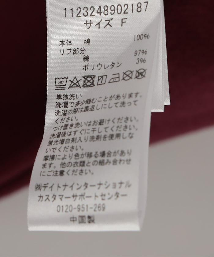 商品サムネイル