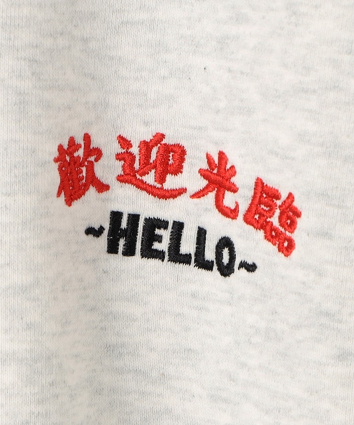 商品サムネイル