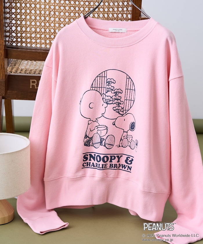 商品サムネイル