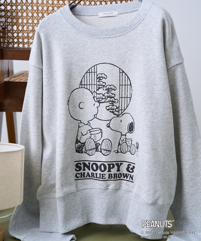 商品サムネイル