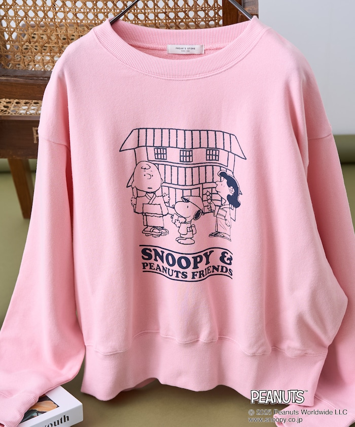 商品サムネイル