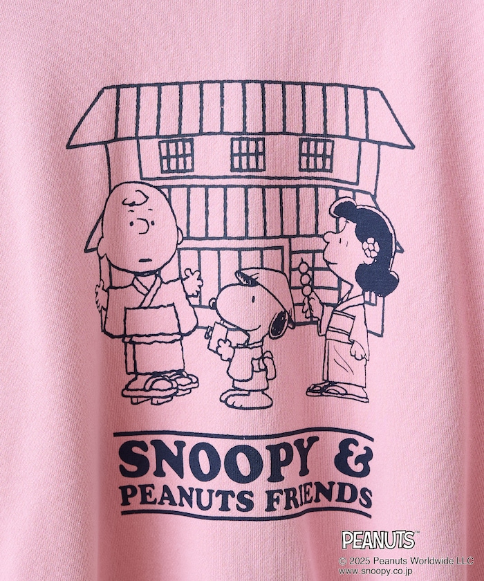 商品サムネイル