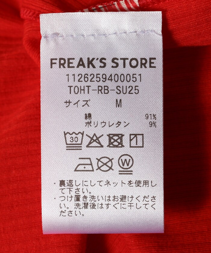 商品サムネイル