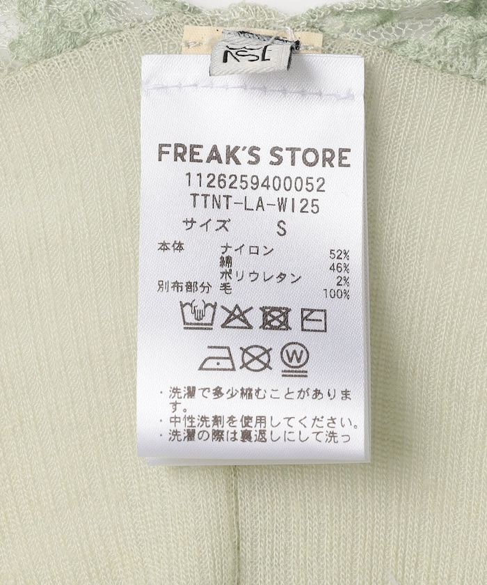 商品サムネイル