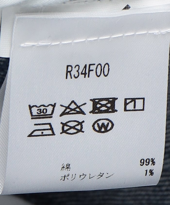 商品サムネイル